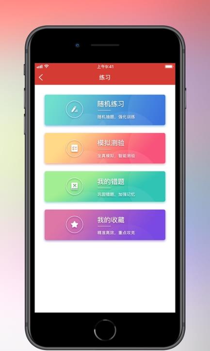 书香辽宁