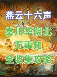 254157-20251201101902692cfb163fc12.jpg