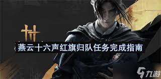 254128-20251130133102692bd696b500b.jpg
