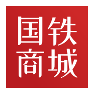 国铁商城最新2026下载