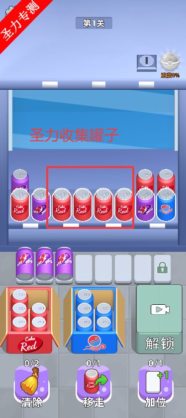 17624090358228285.png