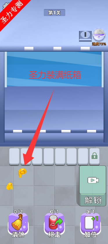 17624090375661329.png