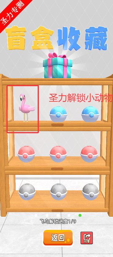 17624090411418271.png