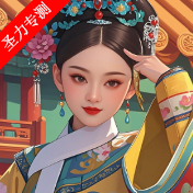 有手就会玩安卓最新下载