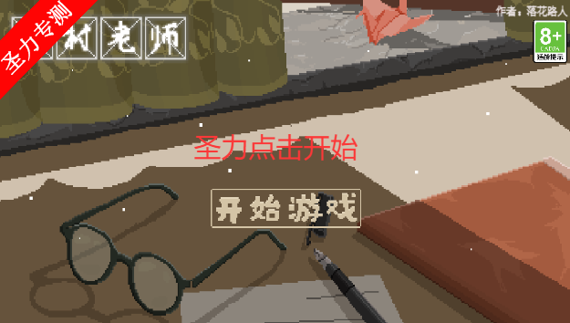 17624015366104765.png