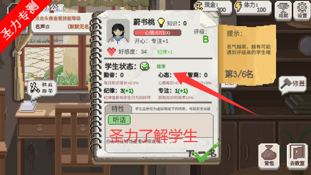 17624015395325834.png