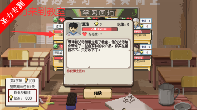 17624015405965788.png