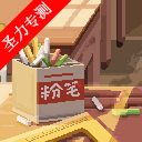 乡村老师2026版安卓版