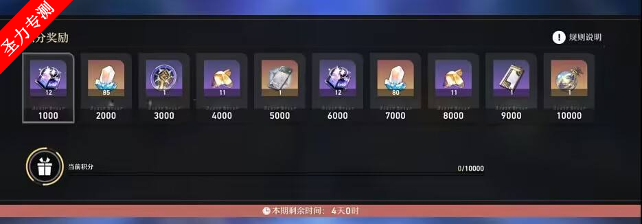 2025110609160080825.jpg
