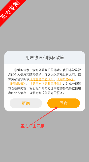 17605067691758024.png