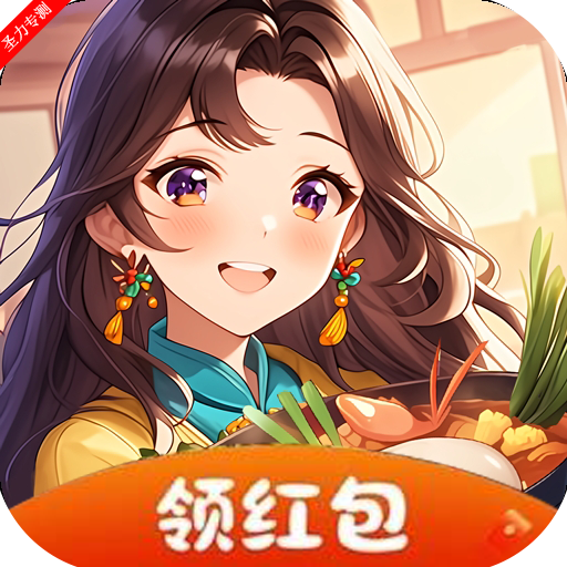 甜点划划乐app最新下载