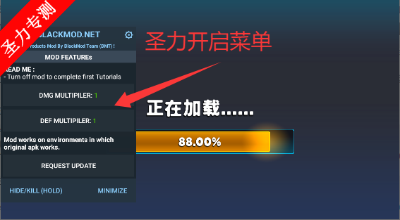 自动枪支英雄