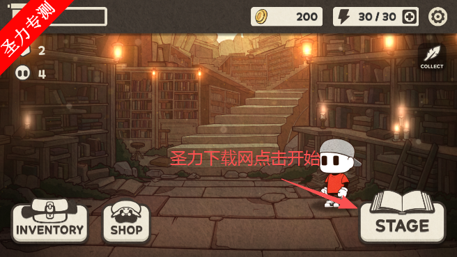 小男孩细语童话最新版本下载安装