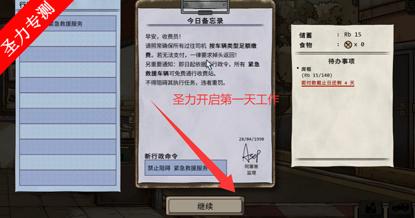 17622435569888457.png
