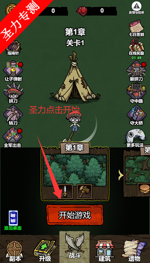 17622359985347807.png