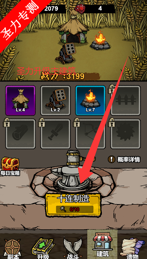 17622360021865140.png