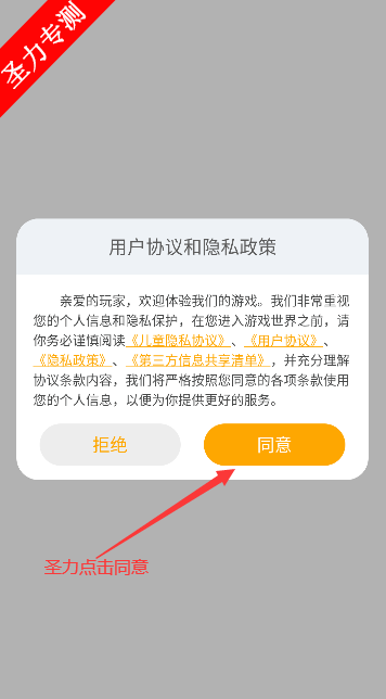 17622428859697020.png
