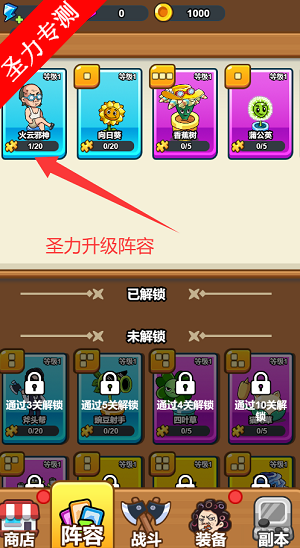 17622382157083921.png