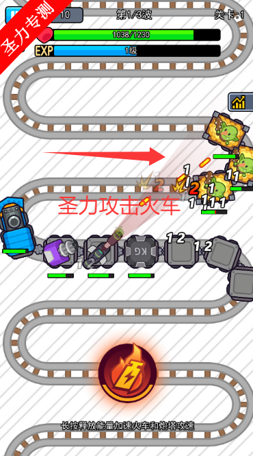 我头很铁