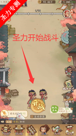 17623231963832105.png