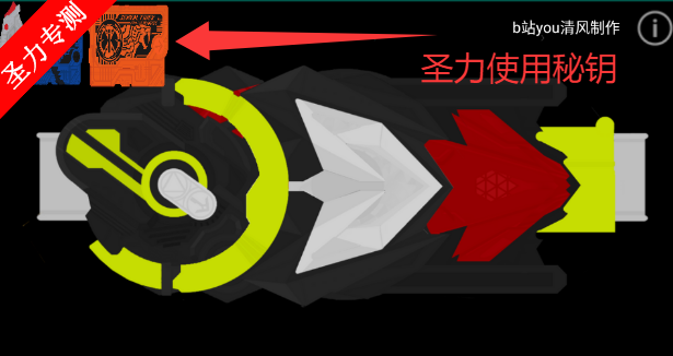17623077768514753.png