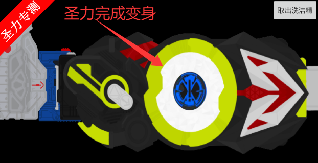 17623077801592817.png
