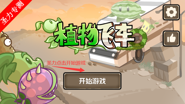 17621344513334836.png