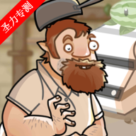 植物战车安卓app