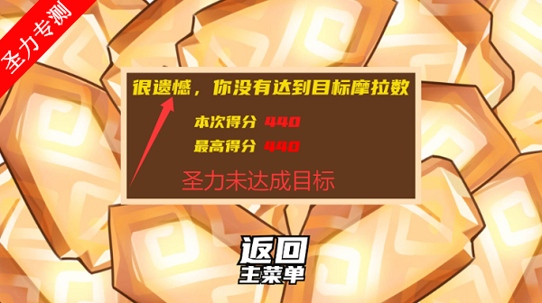 璃月·矿工