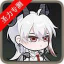 守护索拉里斯最新版安卓版