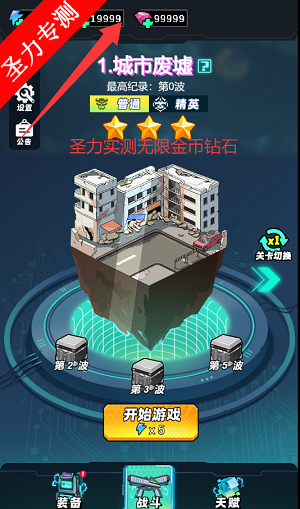 17620531113149717.png