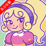 波莉口袋微型世界下载安卓版