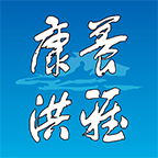 康养洪雅安卓最新下载