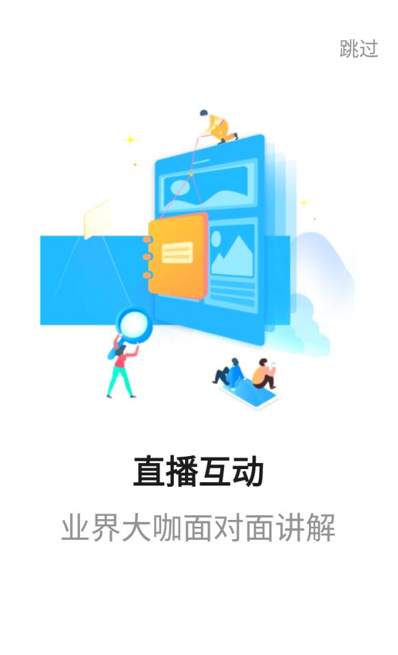 星红程教育