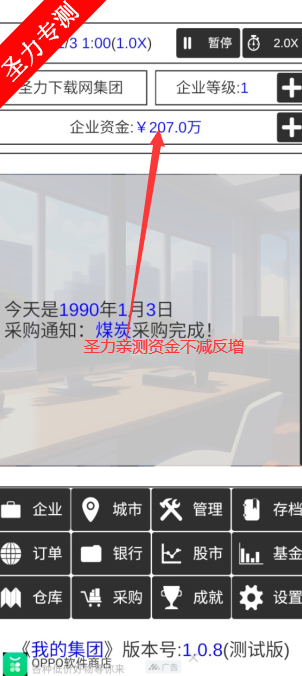 17618039373155210.png