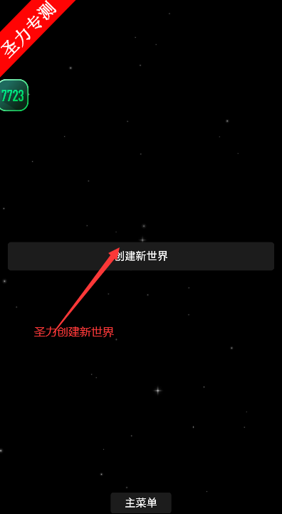 17617911386772596.png