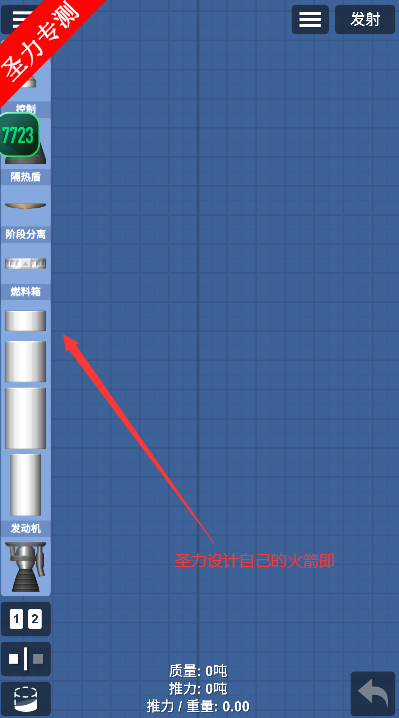 17617912185439817.png