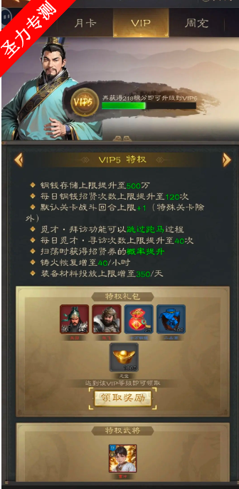 17617077495040327.png