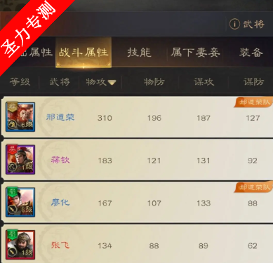 17617077584302045.png