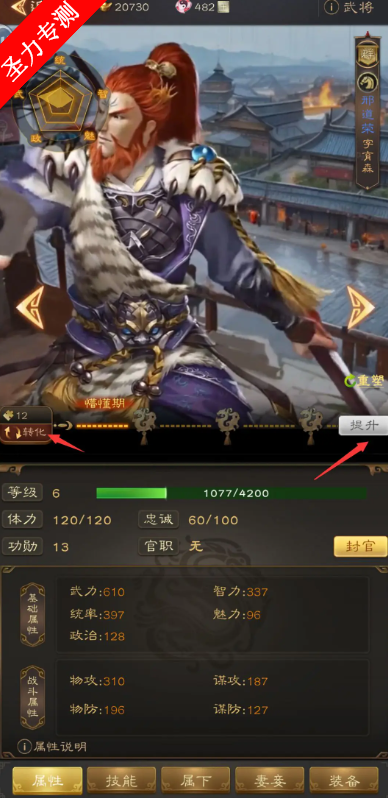 17617077741677411.png