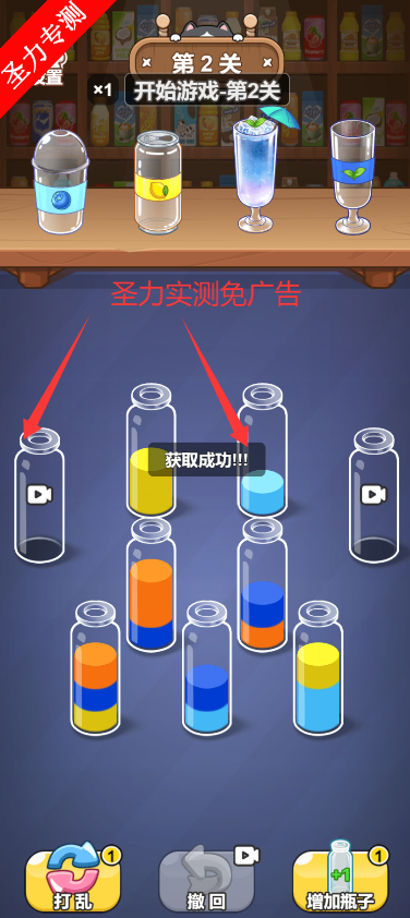 17599033332996457.png
