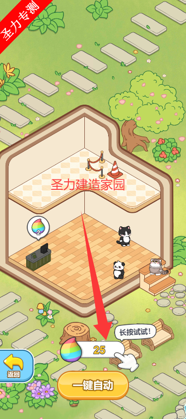 17599033353794614.png