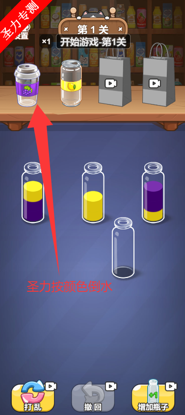 难不倒你吧