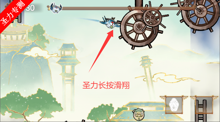 愤怒的小叽