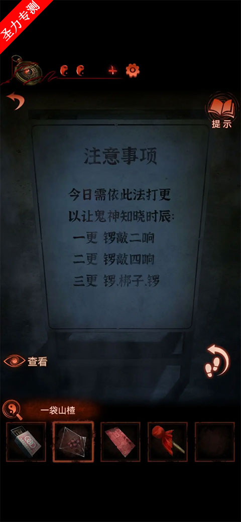 2024080715195490729.jpg