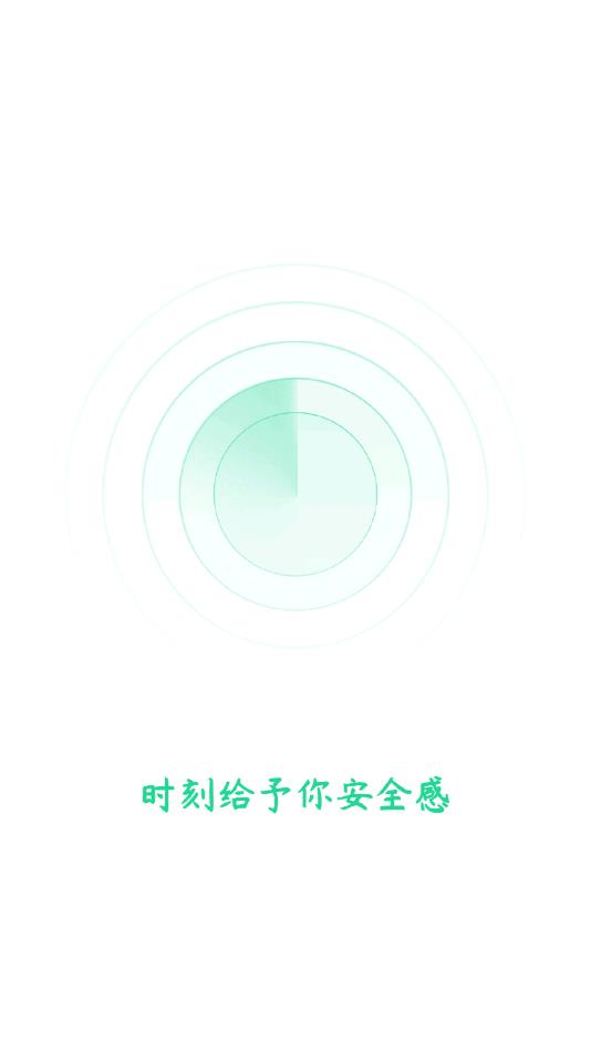 针孔摄像头检测器