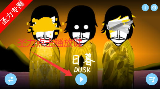 17615581161488858.png