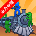 火车防御下载安装2026版