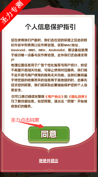 17616462584298338.png