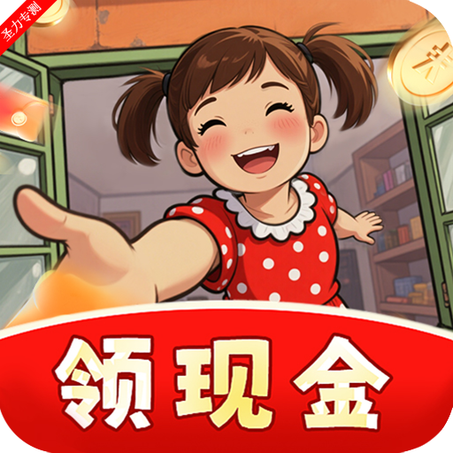 生财小菜园2026版最新下载